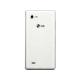 LG P880 Optimus 4X HD, photo #5