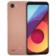 LG Q6 Plus, photo #6