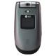 LG U300, #2