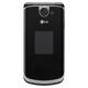 LG U830, #1