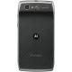 Motorola Electrify 2 XT881, photo #4
