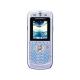 Motorola L6i SLVR, #1