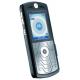 Motorola SLVR L7, #2