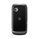 Motorola SPICE Key XT316, #3