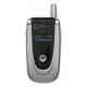 Motorola V600, #1
