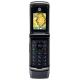 Motorola W355, #2