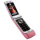 Motorola W377, #1