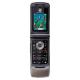 Motorola W380, #2