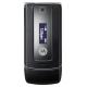 Motorola W385, #1