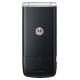 Motorola W385, photo #4