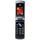 Motorola W396, #2