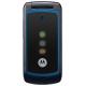 Motorola W396, #3