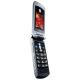 Motorola W396, photo #4