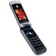 Motorola W396, photo #5