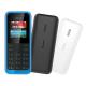 Nokia 105 Dual SIM, #2