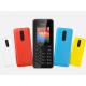 Nokia 108 Dual Sim, #1