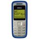 Nokia 1200, #1
