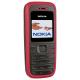 Nokia 1208, #1