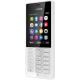 Nokia 216 Dual SIM, #1
