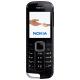 Nokia 2228, #1