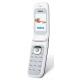 Nokia 2505 CDMA, photo #2
