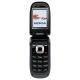 Nokia 2660, #2