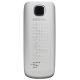 Nokia 2690, #2