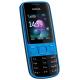 Nokia 2690, #3