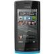 Nokia 500 Fate, #1
