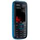 Nokia 5130 XpressMusic, #2