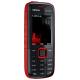 Nokia 5130 XpressMusic, #3