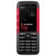 Nokia 5310 XpressMusic, #1