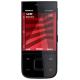 Nokia 5330 XpressMusic, #2