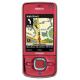 Nokia 6210 Navigator, #1