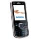 Nokia 6220 classic, photo #4