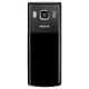 Nokia 6500 classic, photo #4