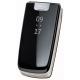 Nokia 6600 fold, #3