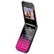 Nokia 7205 Intrigue, photo #5