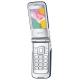 Nokia 7510 Supernova, #1