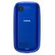 Nokia Asha 200, #2