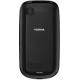 Nokia Asha 200 Dual Sim, photo #4