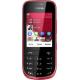 Nokia Asha 202 Dual Sim, #1