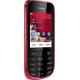 Nokia Asha 202 Dual Sim, photo #5