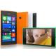Nokia Lumia 730 Dual SIM, #1