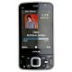Nokia N96, #1