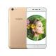 Oppo A77, #1