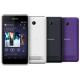 Sony Xperia E1 dual, #3