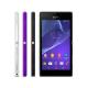 Sony Xperia M2 Dual, #1