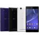 Sony Xperia T2 Ultra dual, #1