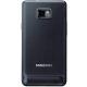 Samsung Galaxy S2, photo #4
